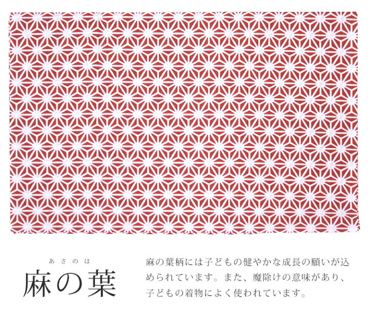 楽天市場】手ぬぐい レトロ 小紋 日本製 綿100％ 35×90cm 総柄小紋 