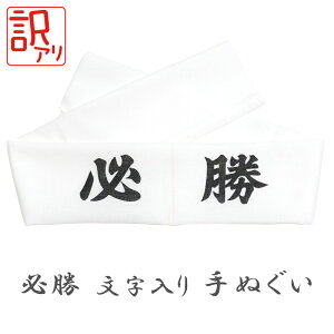 y󂠂z{ʂ a@ { K @i̊ۂȂjy6_܂Ń[OKz