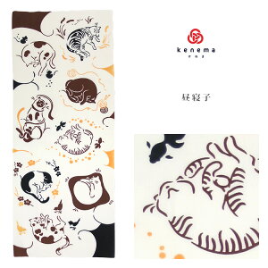 ʂuQqiЂ˂j 51635vskenema ˂܁tL^lR^Q^̒^@^Ăʂy[OKzyMYz