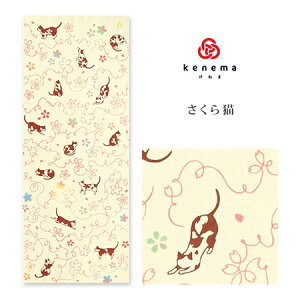 ʂ uL 120211vskenema ˂܁t^t^lR^@^Ăʂy[OKzyMYz