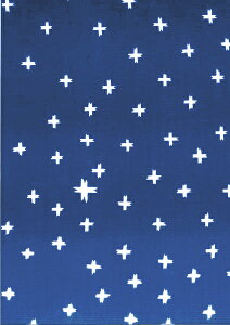 手ぬぐい 梨園染め「星空 229」《戸田屋商店》夜空/紺地/ぼかし/手拭い/てぬぐい【メール便OK】【TD】