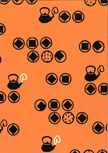 手ぬぐい 梨園染め「おせんべい 825」《戸田屋商店》茶色/お菓子/お茶/おやつ/手拭い/てぬぐい【メール便OK】【TD】