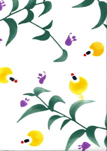 ʂ ߁uz^ 867vs˓cXtn^䂭^u^ق^^Ɓ^@^Ăʂy[OKzyTDz