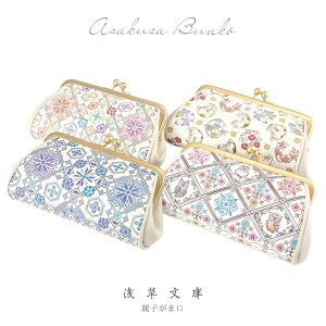 󑐕 eq܌k4l܌z ܌|[` 菑FT  ԕH  IGg  ӂ낤 sN u[ TCY OєL ~PyWKzNo.34983