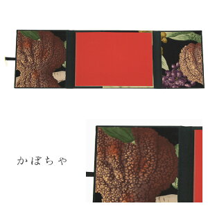 蒠^ m[gsdtւĎg FTm[g 蒠 n B6i3j