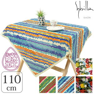 C~ 110cm  ͂H sVrSybillat100   ӂ낵i110cmjy[OKzyITz