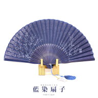 藍染扇子 藍の花 房付 布扇子 日本製 徳島伝統工芸品 阿波藍染 丈21cm 和雑貨「新藍の花」【メール便OK】…
