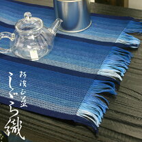 楽天市場】藍染 テーブルセンターの通販