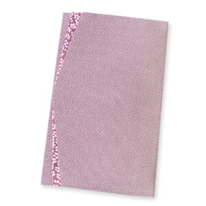 ӂ  cE cp ގ  { a߂ 珬 ӂ k4ށly[OKIzyITz