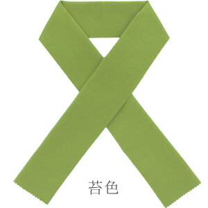 J[ 􂦂锼 ߂ |GXe ӂ ͂Ȃk F n k19Fly[OKzyITz