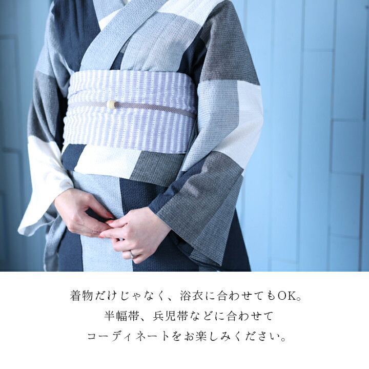 楽天市場】とんぼ玉 帯留め付き 三分紐セット 正絹 柄入り 着物用 和装 