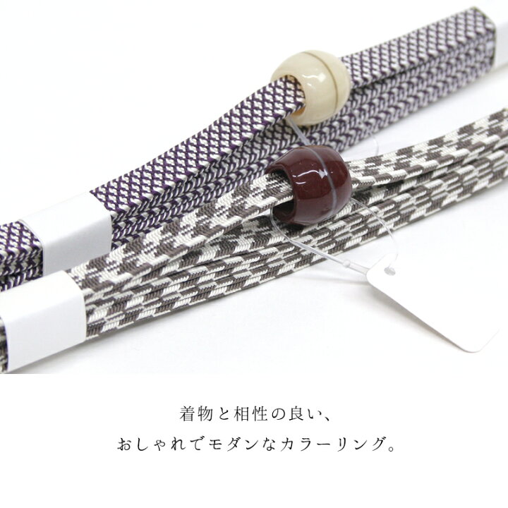 楽天市場】とんぼ玉 帯留め付き 三分紐セット 正絹 柄入り 着物用 和装 