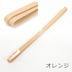 OR ђ߁sԂt{  pXeJ[ VvORi7J[j831y[OKzyOSz