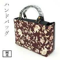 楽天市場】岡重 バッグ（バッグ｜バッグ・小物・ブランド雑貨）の通販