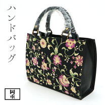 楽天市場】利休バッグ 岡重の通販