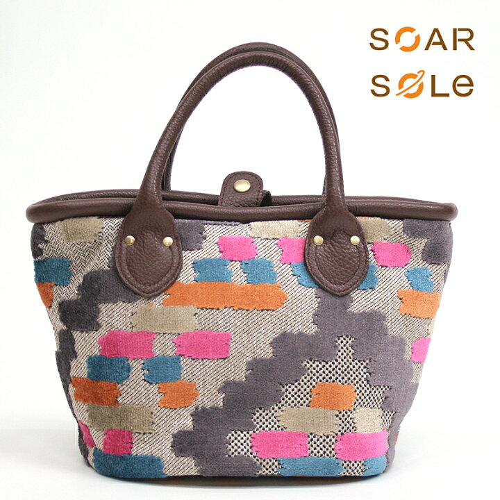 楽天市場】ハンドバッグ《SOAR SOLe》ソアソウル レディースバッグ 