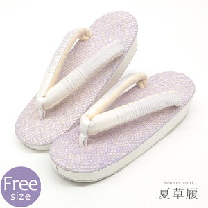  ėp p[v fB[X H^ [X Of[VXgCv@ đ k t[TCY 22`24.5cm lyITz