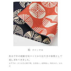 C~ 48cm ނsɍlt`[t  100 ɍl ÓT  o[VuC~i48cmjy[OKzyITz