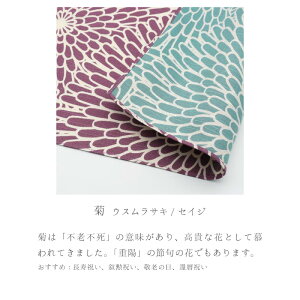 C~ 唻 104cm ÓT ނsɍlt100 OЂӂ낵 ɍl  o[Vu唻C~i104cmjy[OKzyITz