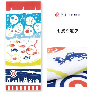 ʂ Ă̕uՂV 50149vskenema ˂܁tn^^D^˓I^@^Ăʂy[OKzyMYz