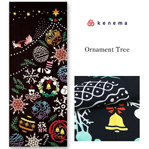 ʂ NX}XuOrnament TreeiI[igc[j 53362vskenema ˂܁t^ubN^NX}Xc[^T^N[X^@^Ăʂy[OKzyMYz