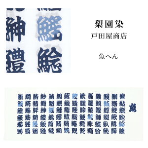 ʂ ߁uւ 900vs˓cXti^齁^F^^@^Ăʂy[OKzyTDz