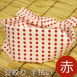 {ʂ a@  { i@uԁvi80cmj1 PiyHGzy4_܂Ń[OKz