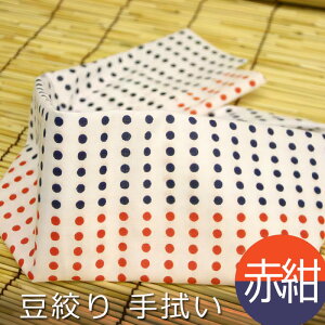 {ʂ a@ {  i@uԍvi80cmj1 Pi ؂yHGzy4_܂Ń[OKz