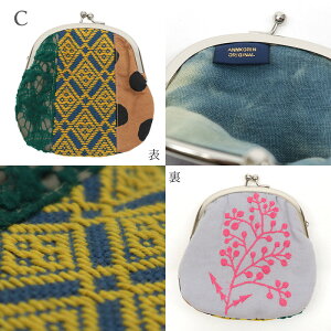 ܌|[` pb`[N s annKogin t ARM h hq pb`[N|[` ܌ i12cm×12cmj y[OKzyAKz