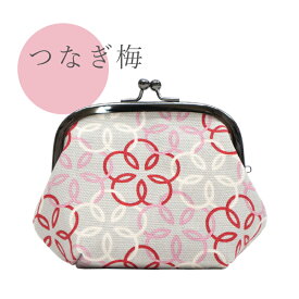 帆布 がま口ポーチ 日々の彩り帆布《五色帆布堂》京の染屋のがまぐちポーチ 和柄シリーズ がま口（約10cm×約13cm）【メール便OK】【IT】