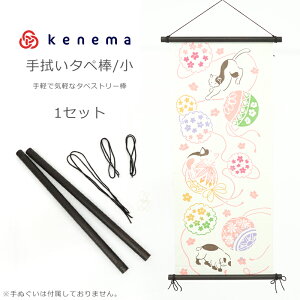 @ ^yXg[ o[Vudl }Olbg @p^yXg[_ uE × i`yMYz