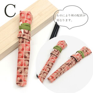 MyԍXѕݑ܃Zbg ˔Mtg h sd̕MyyP[XsdtlO Xѕl MyiCNjk5ށlyITz