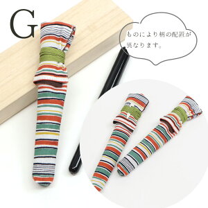 MyԍXѕݑ܃Zbg ˔Mtg h sd̕MyyP[XsdtlO Xѕl MyiCNjk5ށlyITz