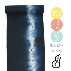    Zn hqs O tuh { 100 39cm 13m D  hqn LOTCY  yFKz