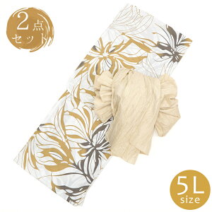 傫TCY ߃Zbg 2_Zbg JV dďオ藁 fB[X vXTCY + R[fBl[gZbg 100 n 썑t JV ×  VH x