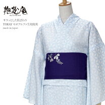 楽天市場】撫松庵（柄麻の葉）（浴衣｜和服）：レディースファッション 
