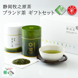  Β ÉqV ] [ނ [ É ΒMtg85g×2 uh ĂȂZbg ÉY   qV t Ε  Mtg 蕨 { Y S