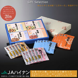 iJ Ђ 5.3g × 5 ~Ђ 5.1g × 5 ~ӂ肩 2.5g × 5 zӂ肩 2.5g × 5 20HZbg Â Ђ̑f lߍ킹 Hi O 퉷ۑ ȒP Mtg 