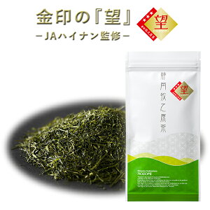  Β ÉqV ]  50g Β uh ÉY  qV  [ [ނ t  Mtg 蕨  { Y S̃[J[