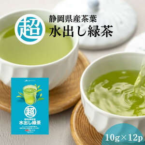 Β eB[obO o    É [ [ނ t 10g×12 É { zbg  e ÉY ƒp }{ }C{g Ε Y SS 蕨 Mtg