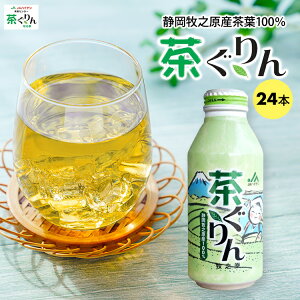  Β ÉqV [ [ނ  {g  1P[X 400ml 24{ hN q ItBX É ÉqVt100gp JA A~{g Mtg v[g Ε 