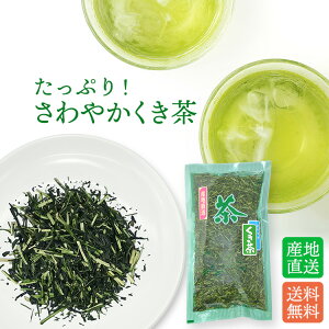  Β s  É qV [ [ނ t p e Ղ ₩ 200g Yn É É }{ [   p N v`Mtg  { Β Mtg