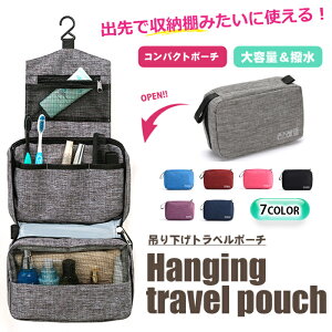 gx|[` ݂艺 sp ݂邹  Ǌ| s Cws [ e gx @  ʗp tbNt Ă[ 킢  fB[X Y σ|[` 