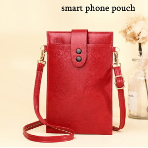 X}z|[` X}zV_[ SȂ X}zP[X EHbgV_[ ܂قہ[   K s  y v[g Mtg ~jz