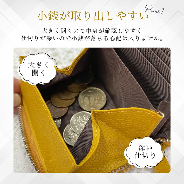 楽天市場】財布 レディース メンズ 小銭入れ 本革 カードケース 