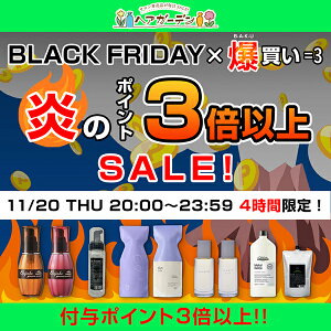 y|Cg3{ȏ!2020z~{ fB[ZX GW[_ MO 120mL 10{Zbg / yz 􂢗Ȃ g[gg AEgoX ~{ eꔄi milbon wAPA 