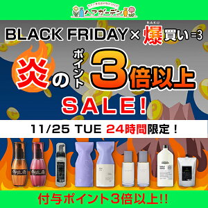 y11/25|Cg3{ȏz~{ fB[ZX GW[_ MO 120mL 10{Zbg / yz 􂢗Ȃ g[gg AEgoX ~{ eꔄi milbon wAPA  