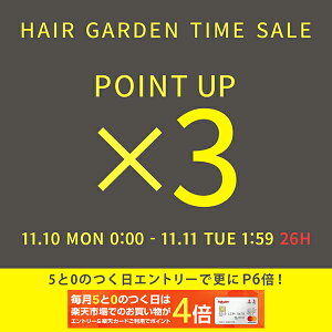 y|Cg3{!100z~{ fB[ZX GW[_ MO 120mL 10{Zbg / yz 􂢗Ȃ g[gg AEgoX ~{ eꔄi milbon wAPA  