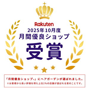 ~{ fB[ZX GW[_ MO 120mL 10{Zbg / yz 􂢗Ȃ g[gg AEgoX ~{ eꔄi milbon wAPA  e@ Tꔄi wAIC