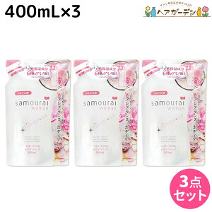 y|Cg3{!2420zTCE[} {fB\[v 400mL lߑւ ×3 Zbg / yz Tꔄi {fBPA Sg   tOX  ێ